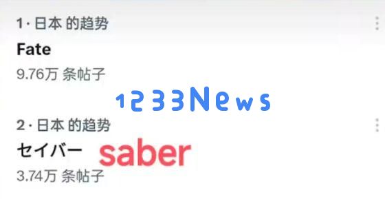 5200万人共同参与，星铁LIVE为何让玩家们产生如此深刻的情感共鸣？