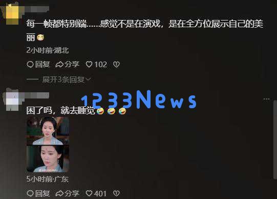 古装剧热潮再起，刘诗诗新作品引发争议，观众盼望她展现更精彩演技