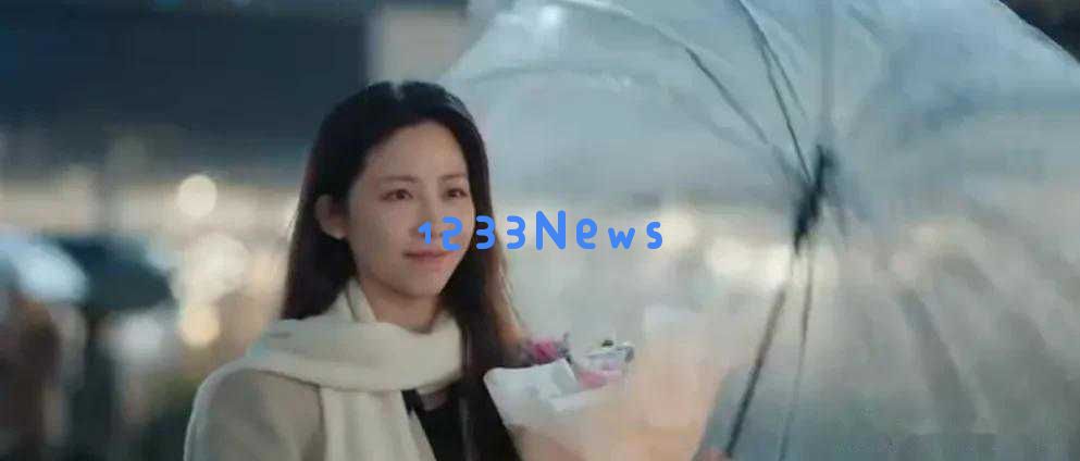 《冬至》最终话四对恋人成功牵手，唯独江成屹与陆嫣的爱情指数偏低
