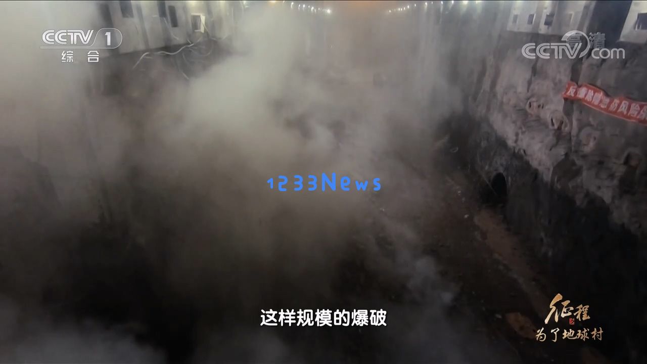 大型纪录片《征程》｜第十九集共同守护我们的地球家园