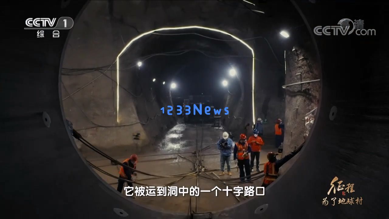 大型纪录片《征程》｜第十九集共同守护我们的地球家园
