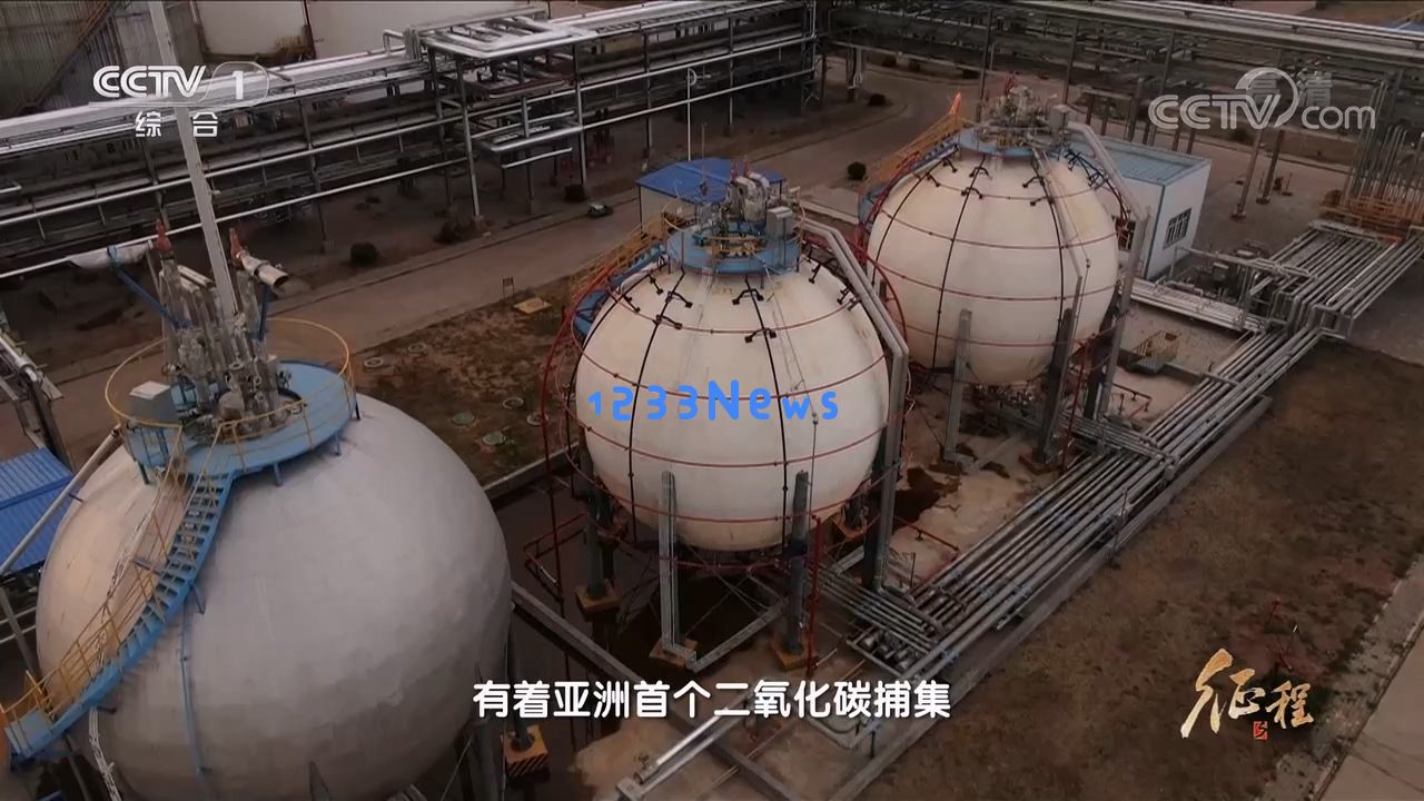 大型纪录片《征程》｜第十九集共同守护我们的地球家园