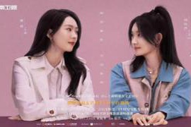 《有你的时光里》完结评析｜多角度探讨“都市+”题材的创新性表现