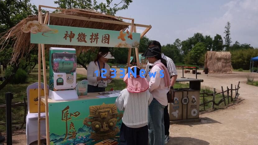 五一“文旅热潮”丨探索“浙”里的新型场景这个假期别样精彩不断