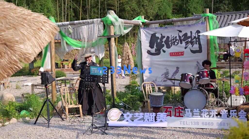 五一“文旅热潮”丨探索“浙”里的新型场景这个假期别样精彩不断
