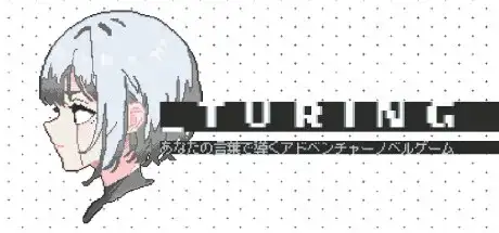 从“你画我猜”到虚拟恋爱，AI 玩出新花样