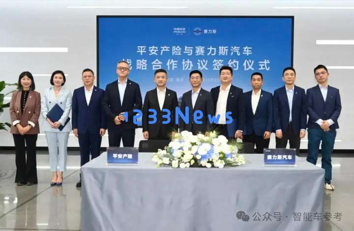 用AI做车险，这家公司怒赚了7个亿的保费