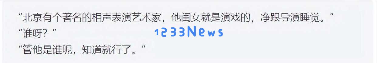 姜昆：26年前毅然决定收养6岁孤儿，现今养子让他倍感骄傲