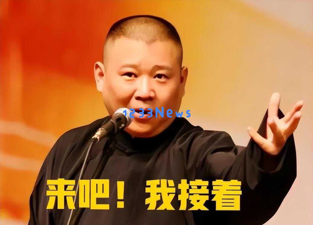 姜昆：26年前毅然决定收养6岁孤儿，现今养子让他倍感骄傲