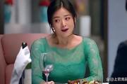 蒋欣重庆生图引发热议！42岁身材异常消瘦宛如“闪电”，网友惊呼变化太大