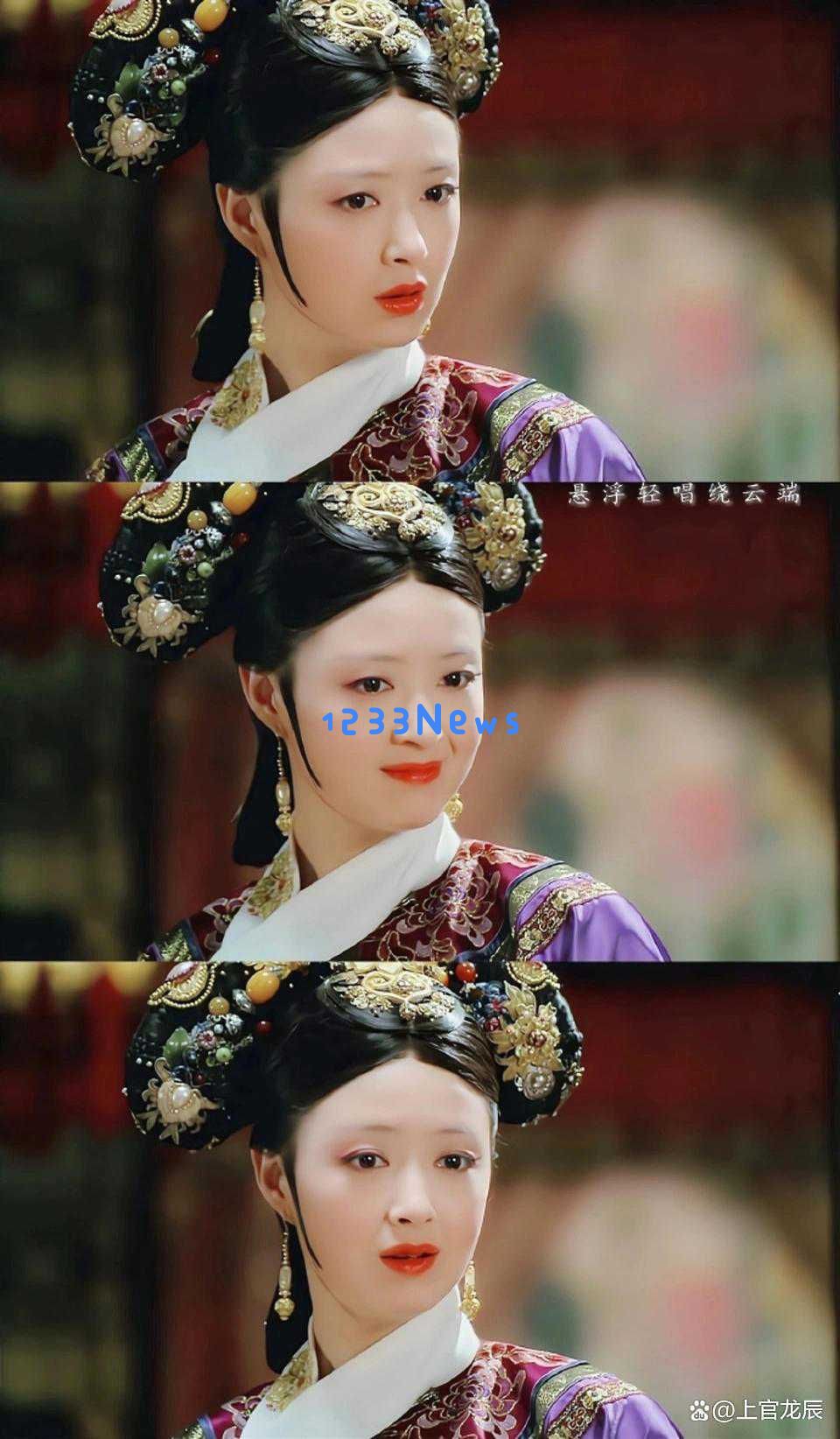 蒋欣重庆生图引发热议！42岁身材异常消瘦宛如“闪电”，网友惊呼变化太大