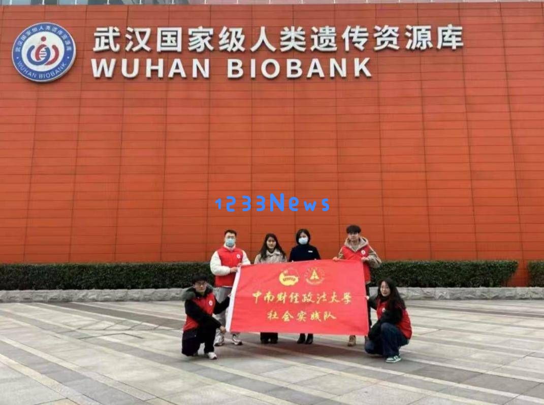 中南财经大学著名学者易育离世，享年仅45岁，死因曝光令人心痛，最后一幕照片引发关注