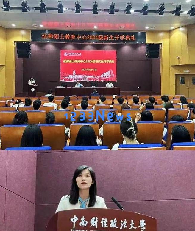 中南财经大学著名学者易育离世，享年仅45岁，死因曝光令人心痛，最后一幕照片引发关注