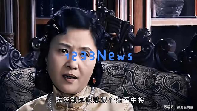 《潜伏》：揭示吴太太为何对翠平一见如故，难道她真是隐藏极深的老狐狸？