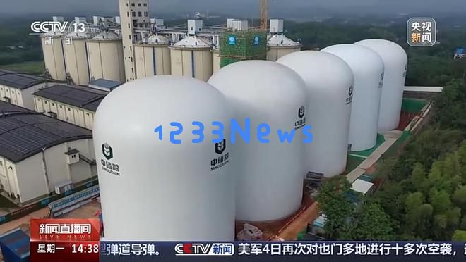 不只是储存粮食，亚洲最大气膜储煤仓的多重功能探秘