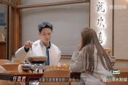 《半熟恋人4》中侯成杰与任嘉碧的感情逐渐升温，为何观众们却感到其中少了一份甜蜜？