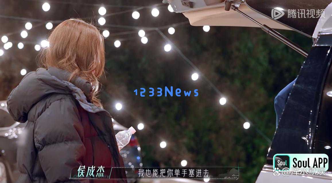 《半熟恋人4》中侯成杰与任嘉碧的感情逐渐升温，为何观众们却感到其中少了一份甜蜜？