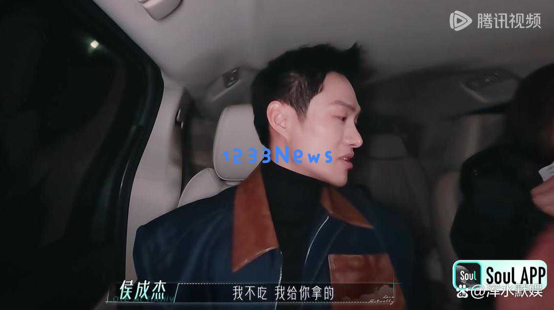 《半熟恋人4》中侯成杰与任嘉碧的感情逐渐升温，为何观众们却感到其中少了一份甜蜜？