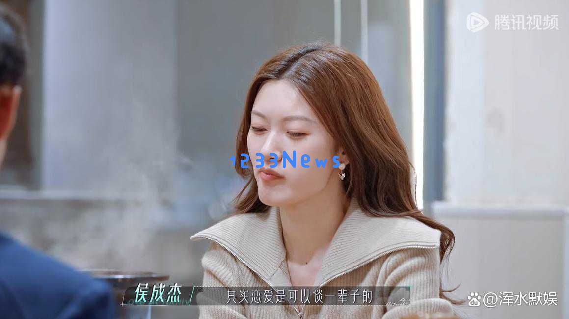 《半熟恋人4》中侯成杰与任嘉碧的感情逐渐升温，为何观众们却感到其中少了一份甜蜜？