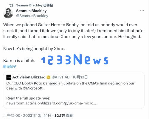 致命一击！Xbox创始人收购事件后公开嘲讽动视首席执行官的言论