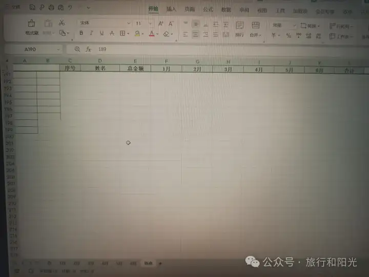 Manus 是真牛：原来2个小时，现在22分钟