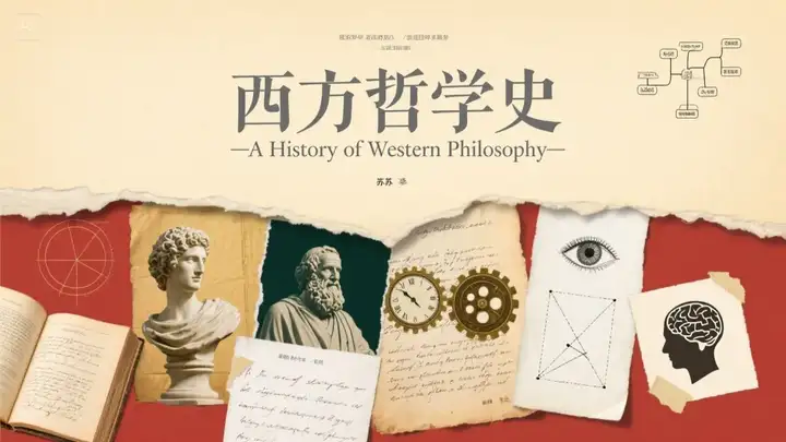 即梦AI字体我有点玩明白了，用这套Prompt提效50%