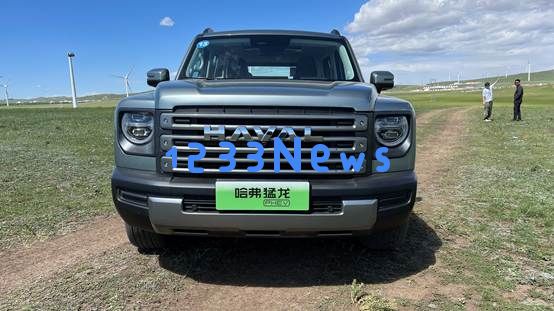 首次体验“电动卫士”哈弗猛龙：融合插电混动与电动四轮驱动系统，并配备差速锁