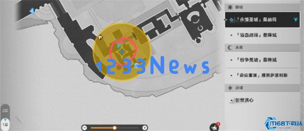 崩坏星穹铁道无果之树成就速刷指南 三步解锁隐藏彩蛋