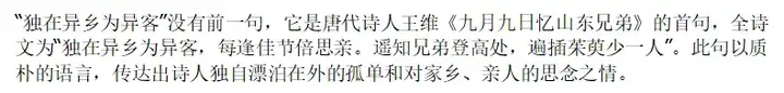 中文大模型幻觉测评系列：事实性幻觉测评结果发布！