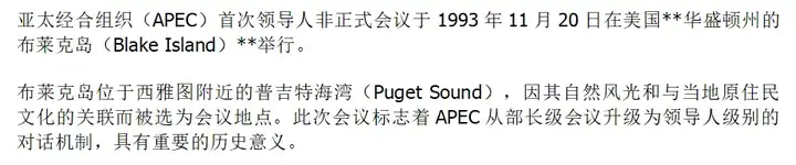 中文大模型幻觉测评系列：事实性幻觉测评结果发布！