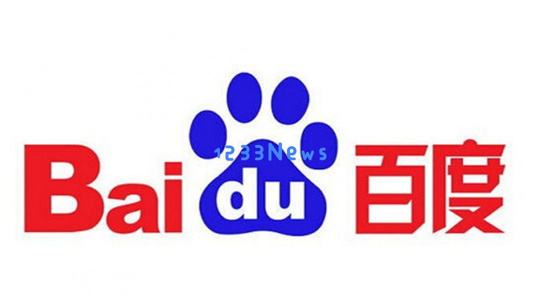 百度首席信息官李莹正式担任小度科技首席执行官一职，推动公司创新发展