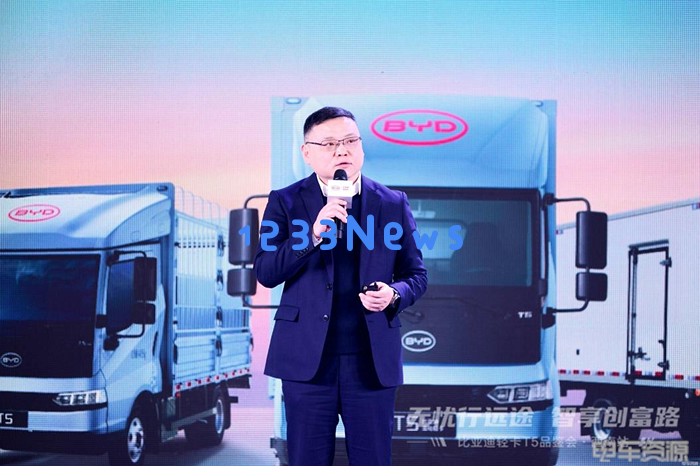 揭开金融保险难题 比亚迪T5全系产品引领销服一体化新风潮