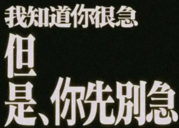 做AI产品两年，我得出的实操经验