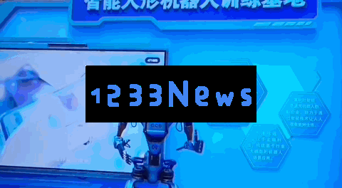 又一上海人形机器人加入开源！全套图纸+代码，来自傅利叶