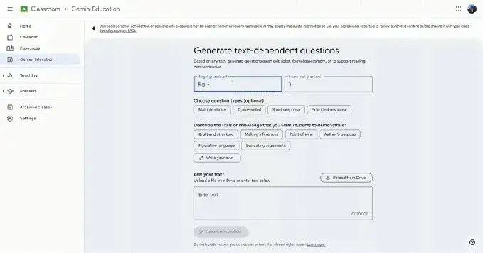 速递｜​Gemini再添教育场景新技能，谷歌课堂AI试题生成器上线