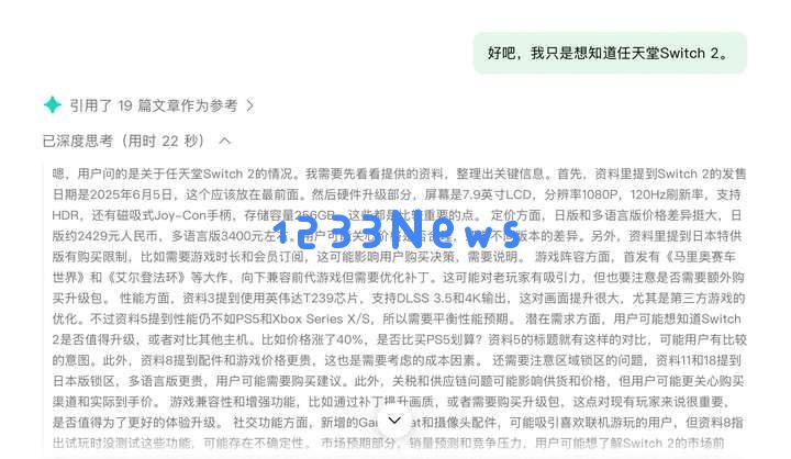 AI网页版扎堆上线，华为、理想、OPPO们打的什么算盘？