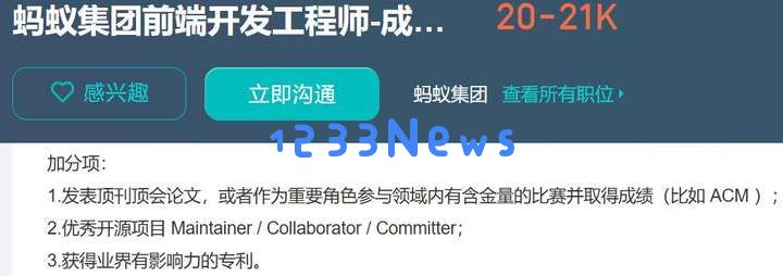从近3000个招聘数据里，我找到了挖掘AI人才的三条铁律