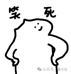 OpenAI前CTO爆炸开局：种子轮开盘20亿美元！0产品0用户估值直奔100亿，GPT论文一作也加入了