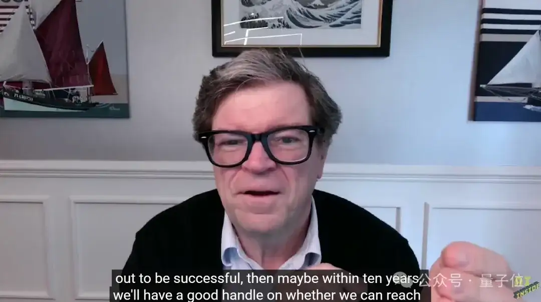 图灵奖得主LeCun：人类智能不是通用智能，下一代AI可能基于非生成式