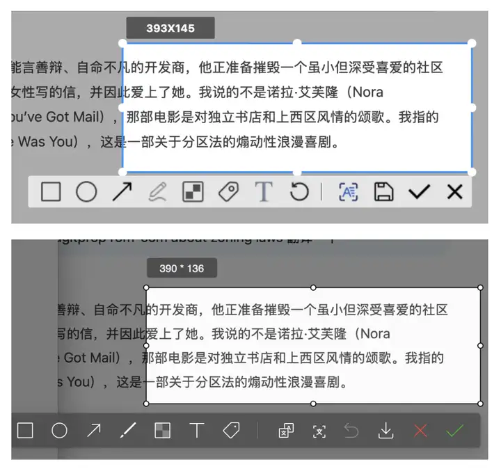 我买了一把AI键盘，麻了