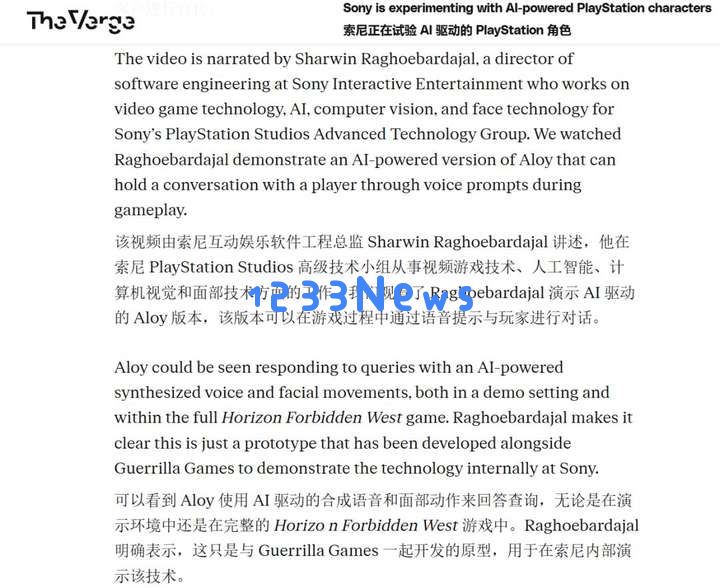 AI，让游戏再次伟大