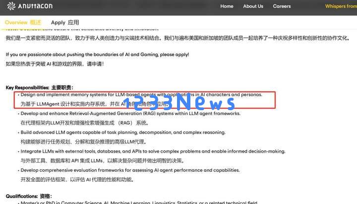 AI，让游戏再次伟大