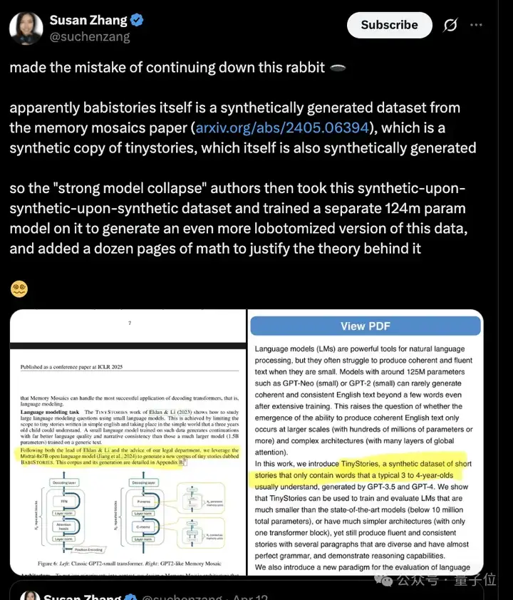 ICLR高分论文险遭拒，只因未引用「造假」研究？？？作者怒喷：对方论文用Claude生成