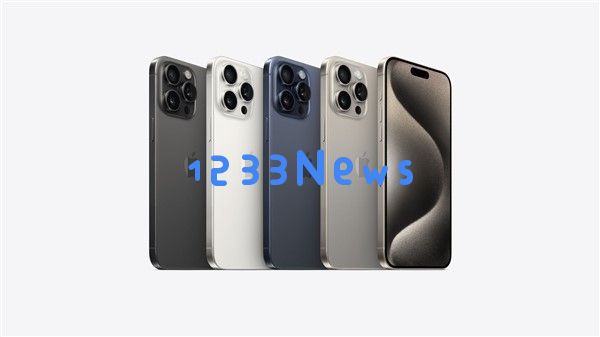 今晚8点iPhone 15系列即将开启预售：掌握这几个步骤让你购买速度领先90%的人
