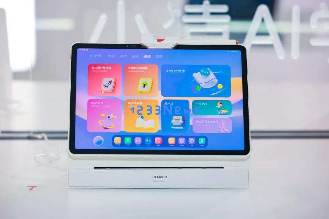 对话猿辅导集团副总裁王向东：DeepSeek 之后，AI 学习机应该怎么做？