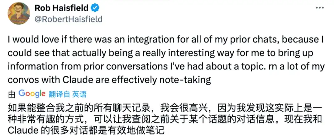 Claude终于能Research了！打通谷歌全家桶，工作效率10倍提升