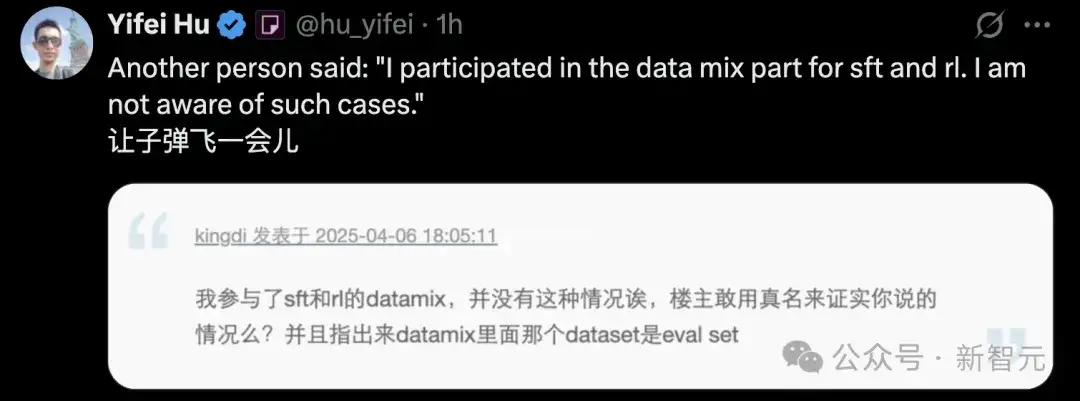 Llama 4训练作弊爆出惊天丑闻！AI大佬愤而辞职，代码实测崩盘全网炸锅