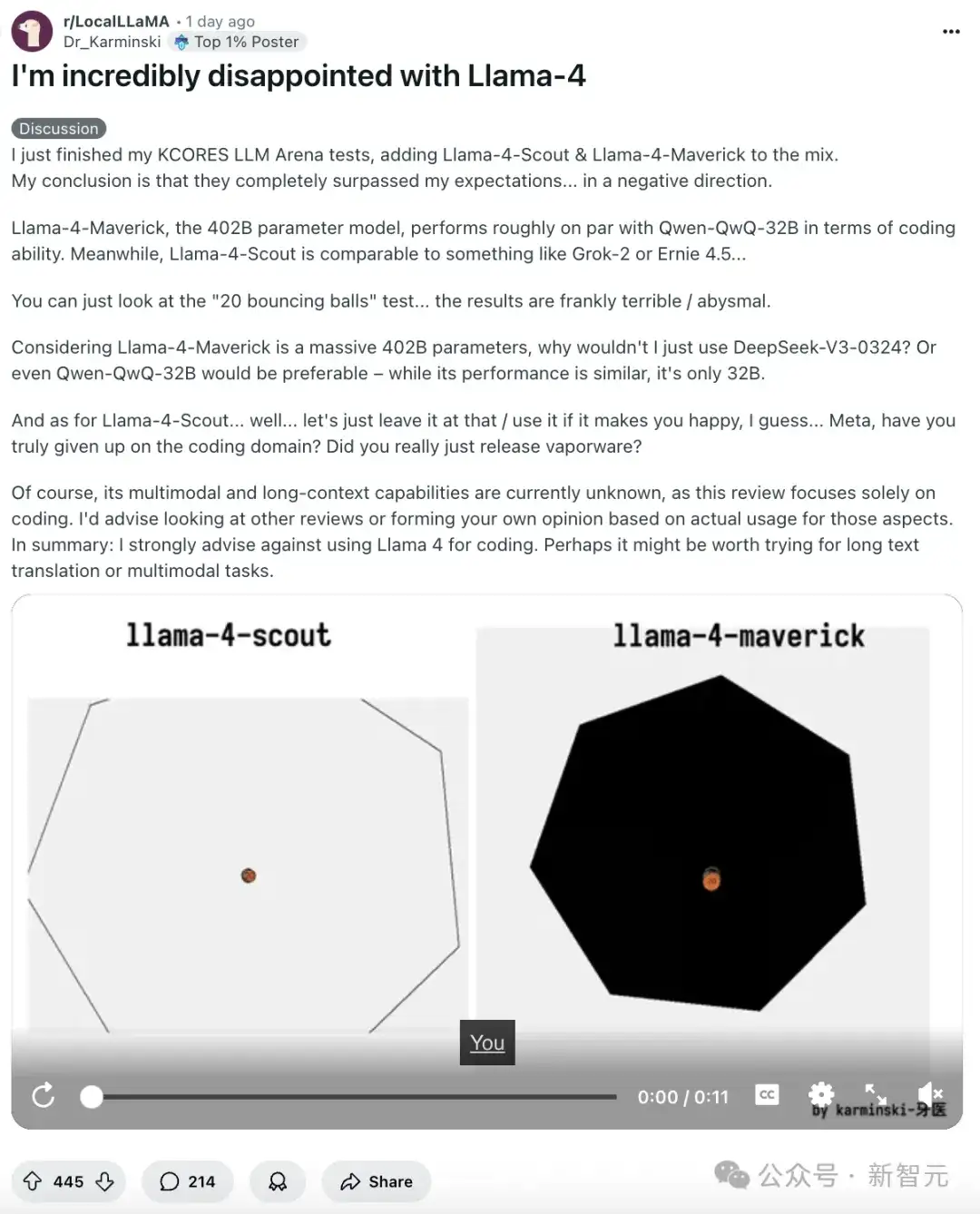 Llama 4训练作弊爆出惊天丑闻！AI大佬愤而辞职，代码实测崩盘全网炸锅