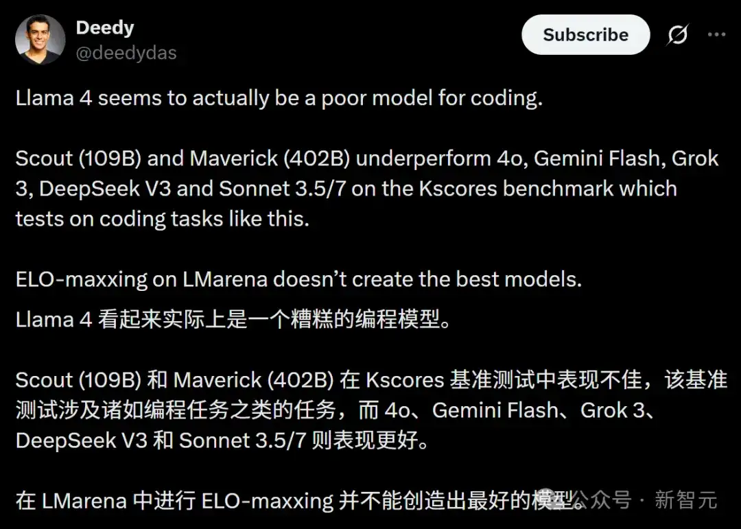 Llama 4训练作弊爆出惊天丑闻！AI大佬愤而辞职，代码实测崩盘全网炸锅