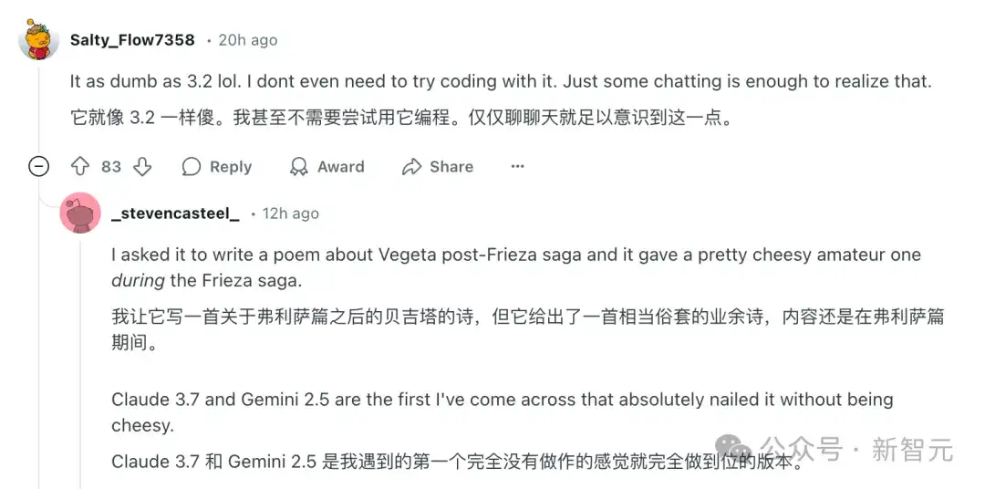 Llama 4训练作弊爆出惊天丑闻！AI大佬愤而辞职，代码实测崩盘全网炸锅